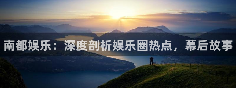 恒盛娱乐登录