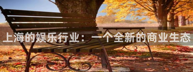 恒盛娱乐官网