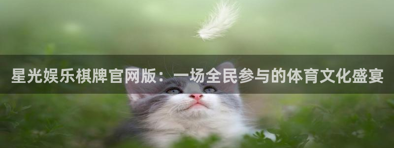 恒盛娱乐登录