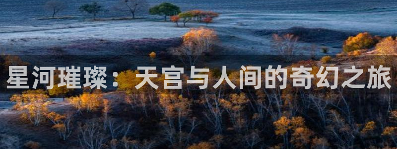 恒盛娱乐下载