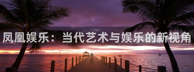 恒盛娱乐下载