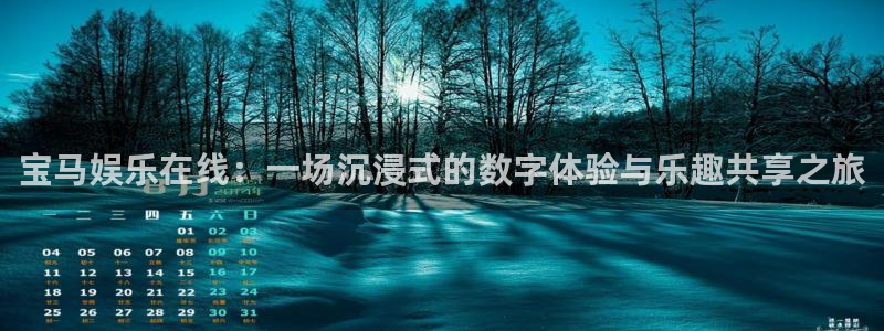 恒盛娱乐官网